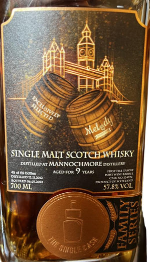 Mannochmore 2012 TSCL 9 Year Old 2022 Release (Cask #12492C) Single Malt Scotch Whisky | 700ML