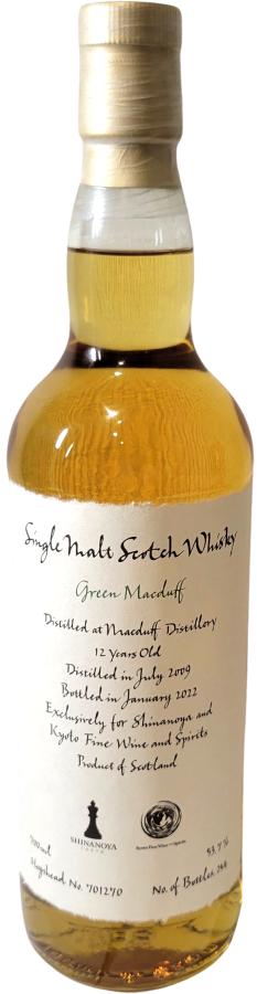Macduff 2009 3R Green Macduff 12 Year Old 2022 Release (Cask #701270) Single Malt Scotch Whisky | 700ML