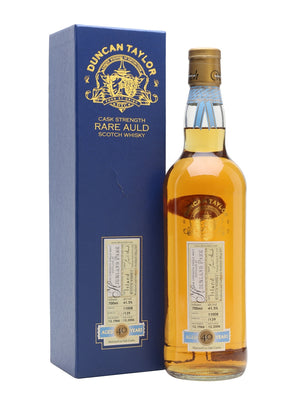 Highland Park 1966 40 Year Old Duncan Taylor Island Single Malt Scotch Whisky | 700ML